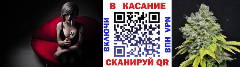 Продажа наркотиков Тбилисская ГАШ  Амфетамин  Мефедрон  COCAIN  СК 