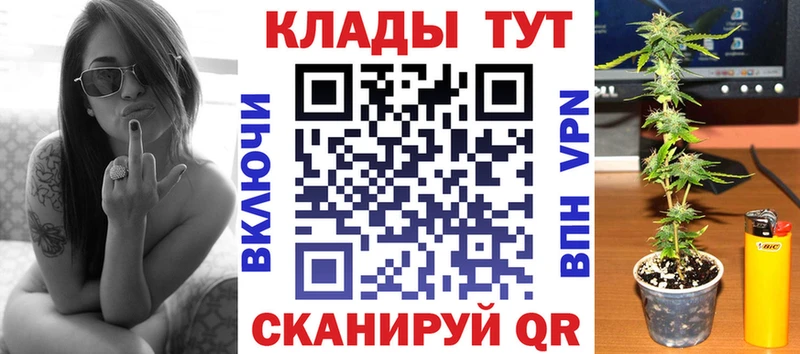 Амфетамин Тбилисская