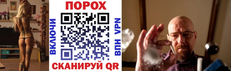 купить наркотик  Тбилисская  Amphetamine 97% 