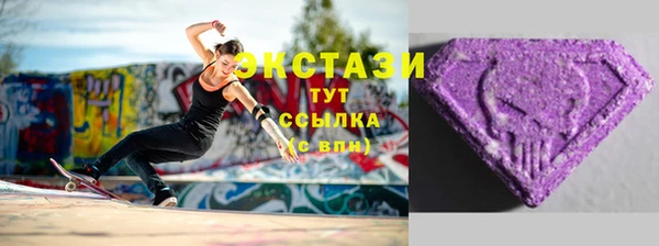 дмт Абдулино