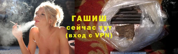 меф Абаза