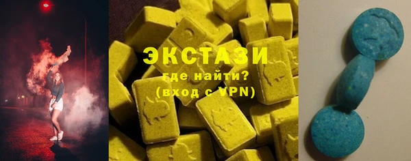 дмт Абдулино