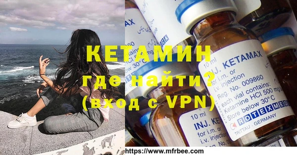 гидропоника Алексеевка