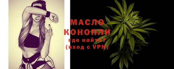 дмт Абдулино