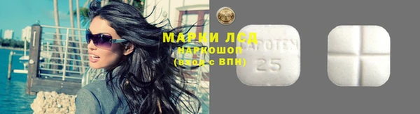 мяу мяу мука Сосновый Бор