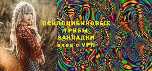 гидропоника Алексеевка