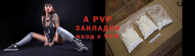 дмт Абдулино
