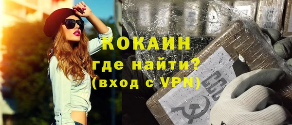 меф Абаза