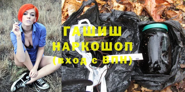 Альфа ПВП Сосновоборск