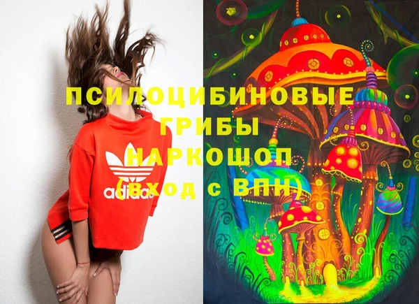 меф Абаза