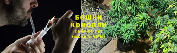 дмт Абдулино