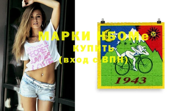 дмт Абдулино