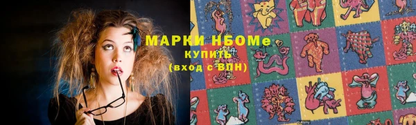 меф Абаза