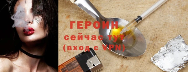 дмт Абдулино