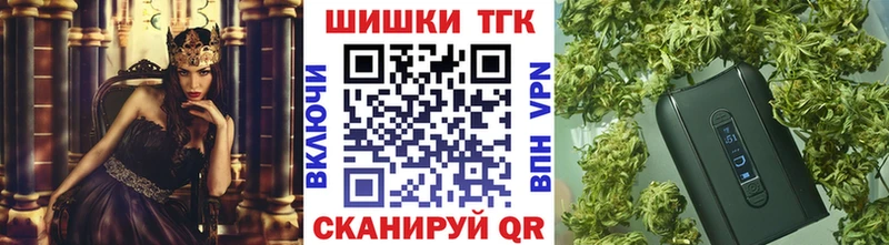 Канабис сатива  кракен как войти  Тбилисская 